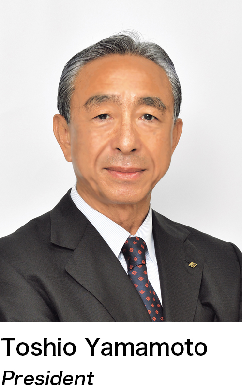 Toshio Yamamoto President