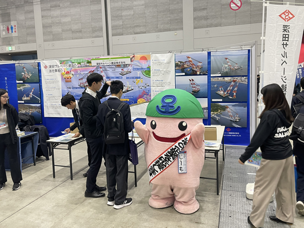 北九州ゆめみらいワーク